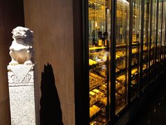门面-三利音·玖弄小鲜(浦东嘉里城店)