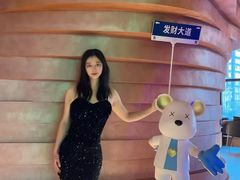 -海德温泉生活馆(朝阳大悦城店)