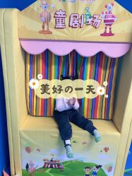 -孩子王童乐园(马群店)