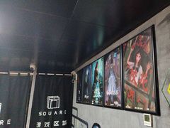 -square方形密室逃脱(深南东路店)