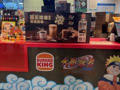 -汉堡王(徐汇绿地缤纷店)