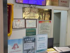 -七鲜超市(通州ONE店)