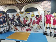 -SFC上影百联影城(大上海4DX店)
