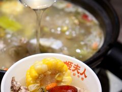 -深圳龙华星河COCO City(民治店)
