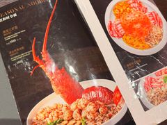 -雲和面馆YUNHENOODLE(长乐路店)