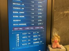 -碧澄保健(东风西路店)