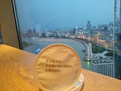 -上海外滩茂悦大酒店