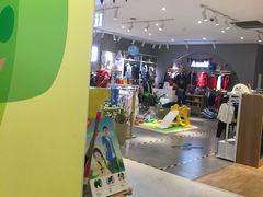 -天虹购物中心(石路店)