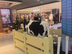 -红星前进面包牛奶公司(君太店)