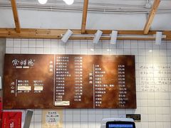 -常鲜德乐购迎桂馒头店(麻巷公寓店)