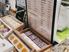 -阮大兴糕团(杭州西湖银泰百货店)