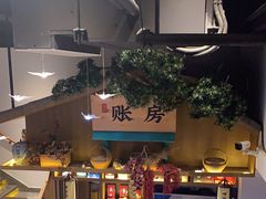 -呷湘厨·鱼汤捞饭·剁椒鱼头·湘菜(国家会展中心店)