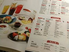 菜单-斗牛士牛排餐厅(嘉里汇店)