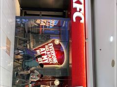 -肯德基(新八一店)