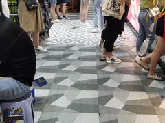 -老胖串店(山大路店)
