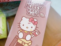 -好利来(十里河店)