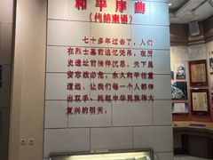 -解放阁