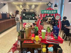 -星巴克臻选(广州沙面店)