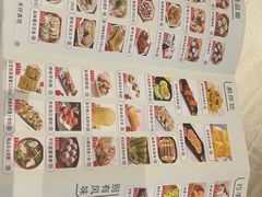 -聚福宝合苑食府(南头镇店)