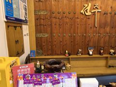 -全州拌饭馆(断桥店)