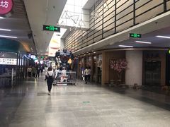 -连城·新天地(福华一路店)
