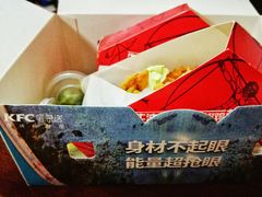 -肯德基(前门店)