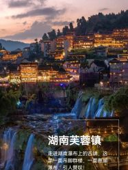 点击看大图 -iSpa