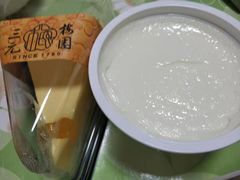 -三元梅园(团结湖店)