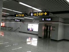 -云锦路(地铁站)