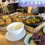 大学城美食笔记／堕落街？!