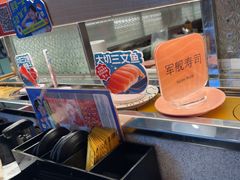 -争鲜回转寿司(太阳宫凯德PLUS店)