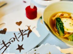 -湘爱(凤凰汇店)