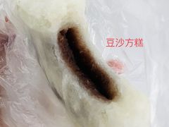 -常州糕团店(北大街新世纪商城店)