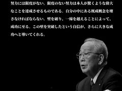 -帝京日语(春熙路旗舰校区)