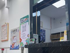 -派美特宠物医院·核磁CT·骨科肿瘤·疑难转诊(沈农禾丰店)
