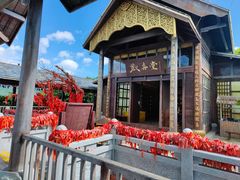 -海南分界洲岛旅游区