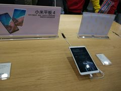 -小米之家(世博源店)