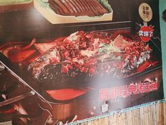 -西部一串烧烤·地道湘西小串