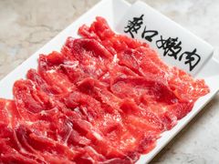 -大喜牛鲜牛肉火锅(世纪金源店)