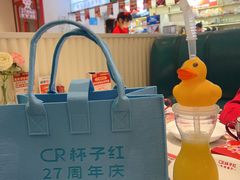 -杯子红牛排(创意产业园店)