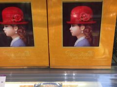 -GranVida生活超市(海信广场店)