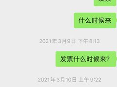 -柏尼娅PEARIA·蛋糕定制(静安店)