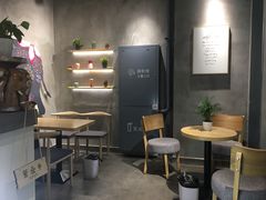 -素匠泰茶(三里屯SOHO工体奶茶店)