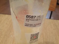 -85度C(莆田方圆荟馨宜新天地店)
