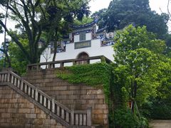 -乌山风景区