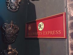 -九又四分之三站台