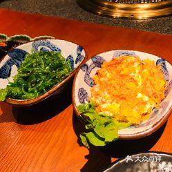 烧肉人口味