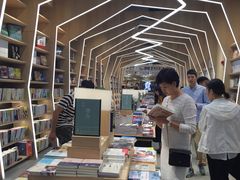 -覔书店(壹方城店)