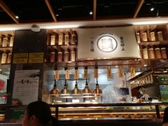 -星仔记烧腊饭店(五山店)