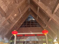 -韶关经律论国际酒店温泉